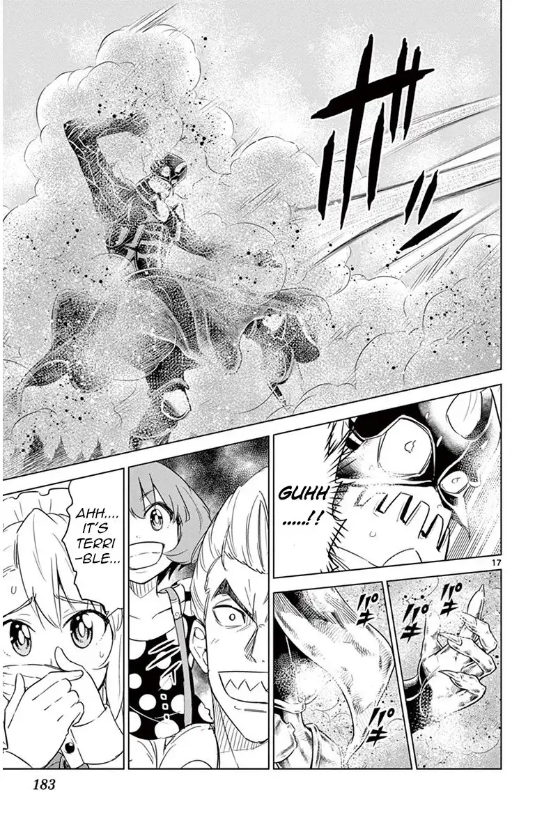 Kiriwo Terrible Chapter 27 17